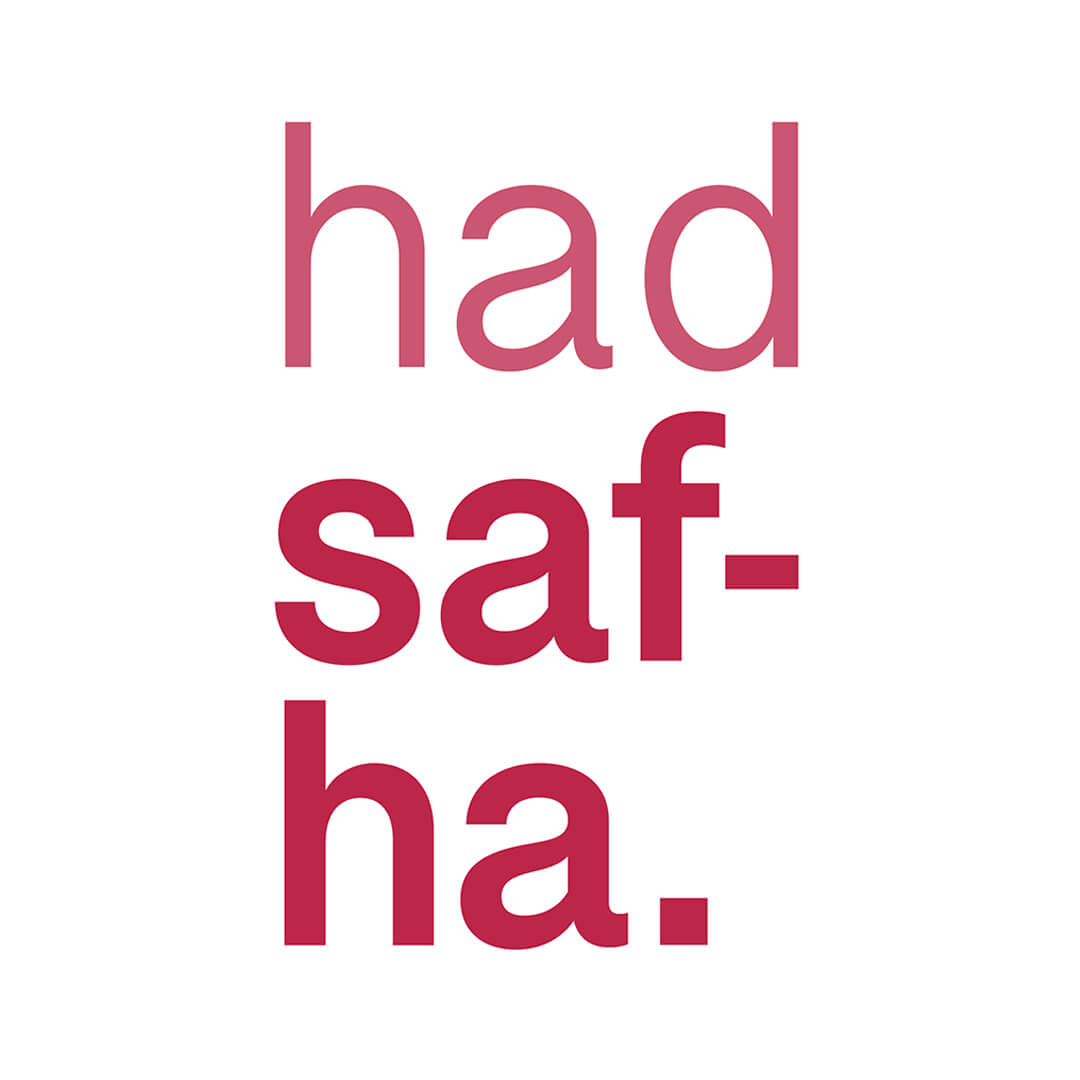Hadsafha